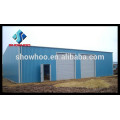 China economic modern prefabricated house